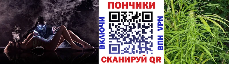 Наркошоп купить Cocaine  Каннабис  Меф  Гашиш  Дубовка