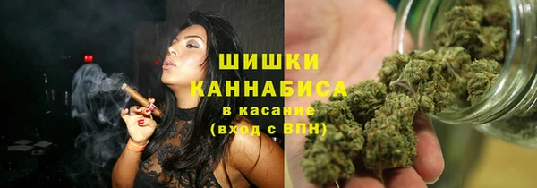 кокаин перу Киреевск