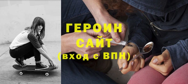 амфетамин Тихвин