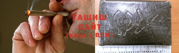 кокаин перу Киреевск