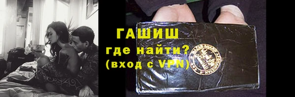 кокаин перу Киреевск