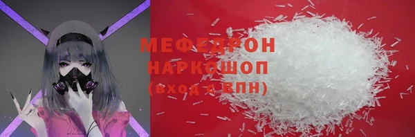 кокаин перу Киреевск