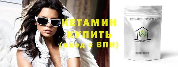 кокаин перу Киреевск