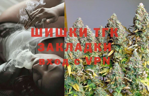 альфа пвп VHQ Киренск