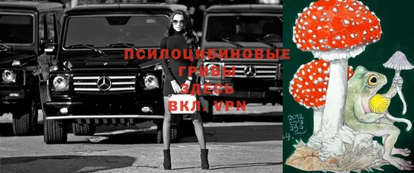 альфа пвп VHQ Киренск