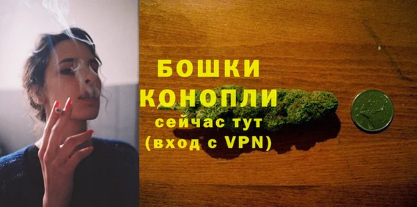 кокаин перу Киреевск