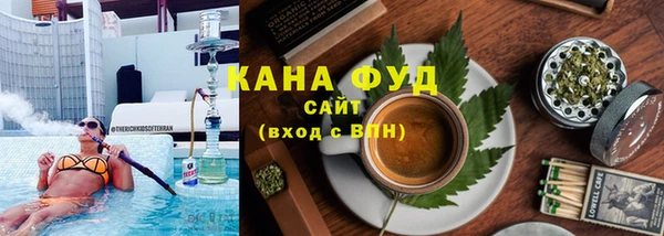 первитин Кинешма