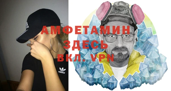 кокаин перу Киреевск