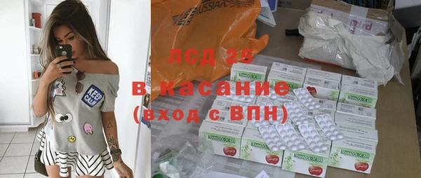 альфа пвп VHQ Киренск