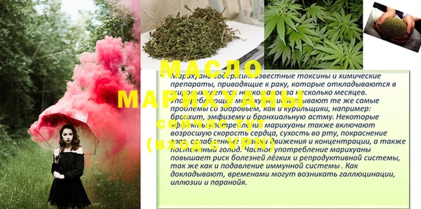 альфа пвп VHQ Киренск