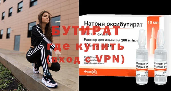 кокаин перу Киреевск
